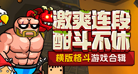 孙杨感谢母亲的强大